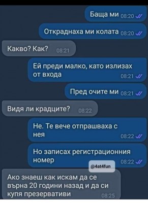 Клипборд01.jpg