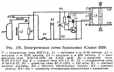 Слава.jpg