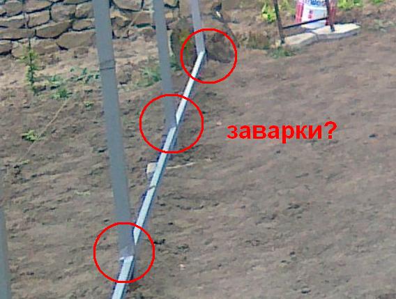 връзки.JPG