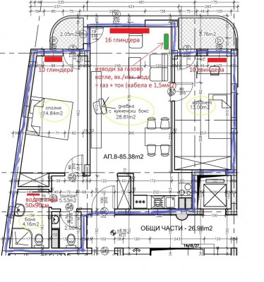 app_floorplan_radiatori1.jpg