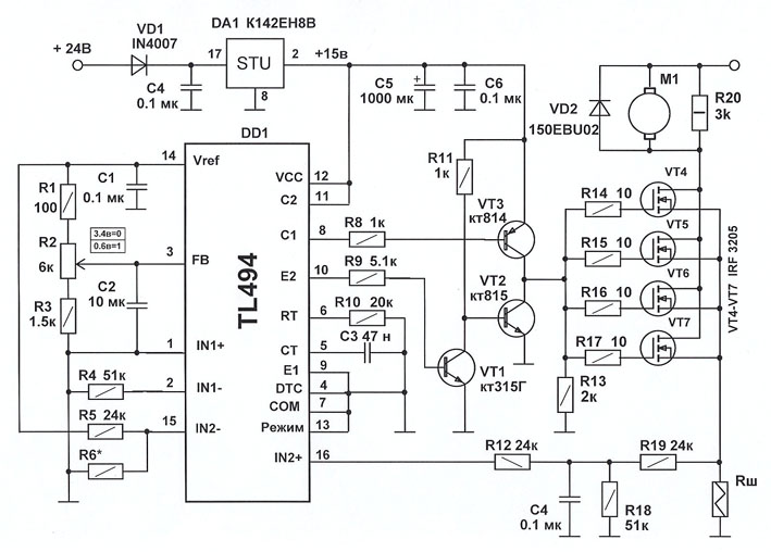 PWM.jpg