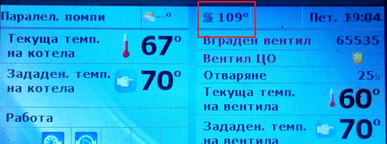 ekran2.jpg223.jpg