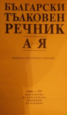 DSCF3032.JPG