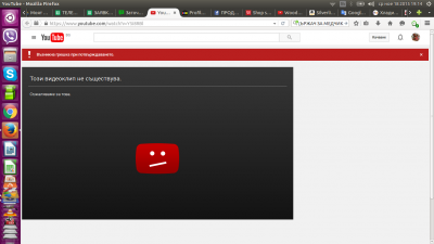 Screenshot.png
