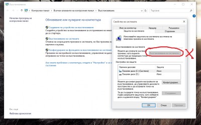 Без име1.jpg