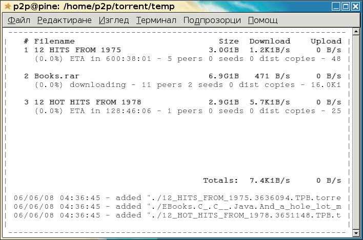 torrent-temp.png