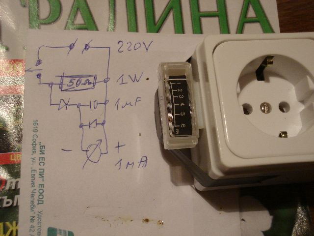 DSC04688.JPG