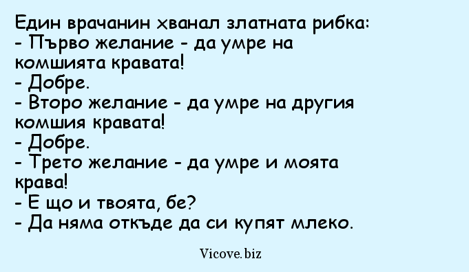 image-vic-351f77bb8d428d9d7205c28007c5661c.png