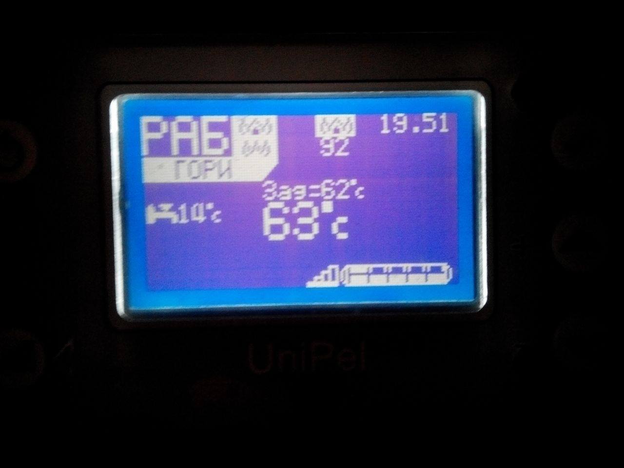 12494279_1302071966484849_1921856926_o.jpg