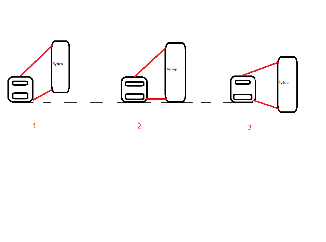3варианта.png