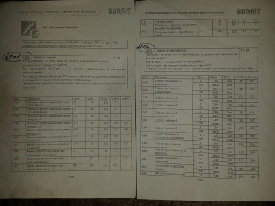 20160124_210034.jpg