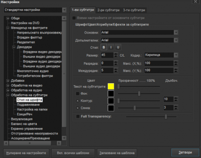 Capture5.PNG