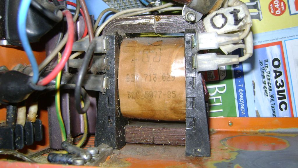 8708520i.jpg