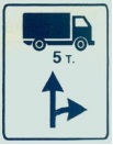 Ж5.jpg
