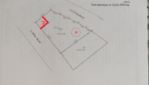 skica2.JPG