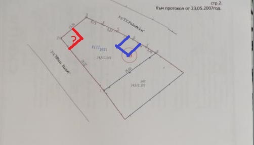 skica2.JPG