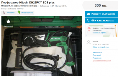 hitachi.PNG