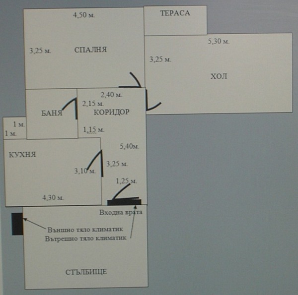 Flat 004.jpg