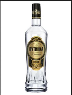 путинка.PNG