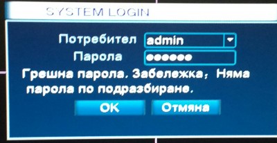 IMG_20160613_215222.jpg