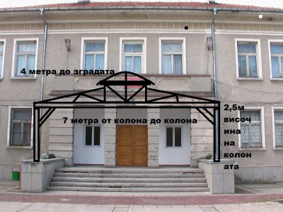 4itali6te.jpg