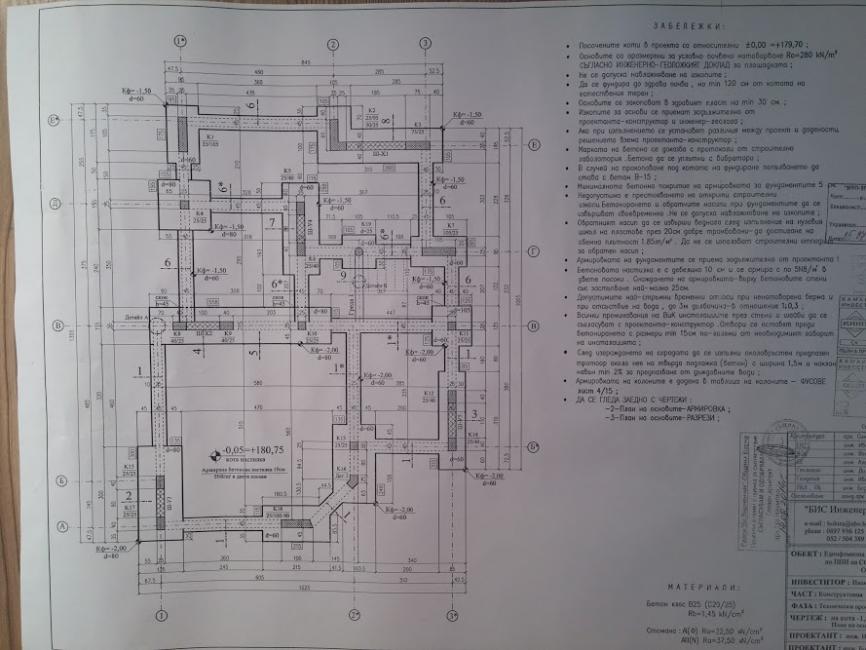 59176876676_22208_1.jpg