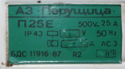 Label.JPG