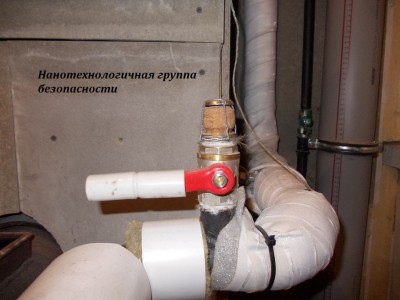 DSCN0560.JPG