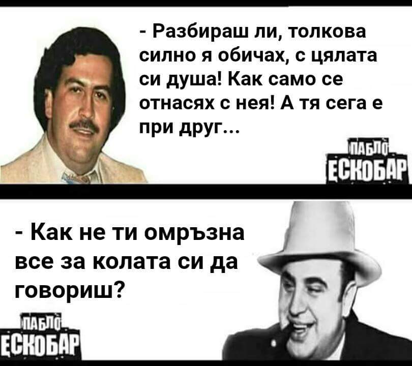 Pablo_Tinki.jpg