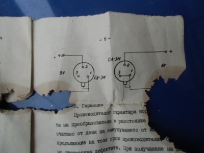 CIMG8225.JPG