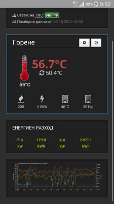 Screenshot_2016-10-23-00-52-48.png