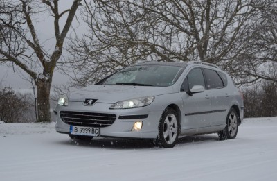 DSC_0038.JPG