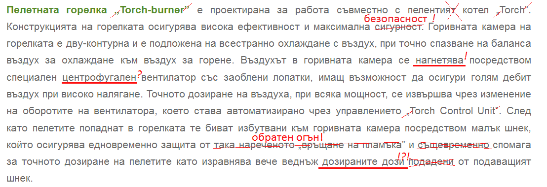 Tо1.png