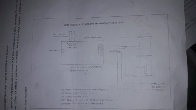 rsz_20161105_141500.jpg