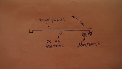 PB083439.JPG