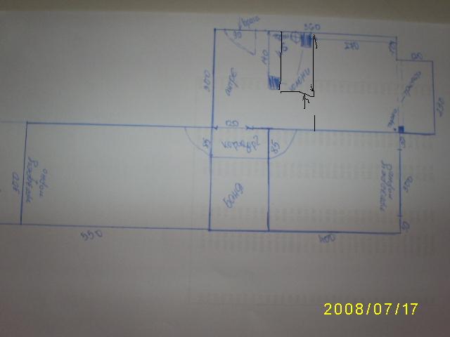 S4030661.JPG