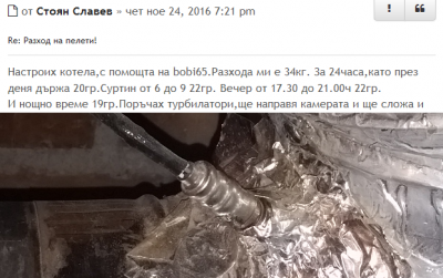 JIJ7с8.png