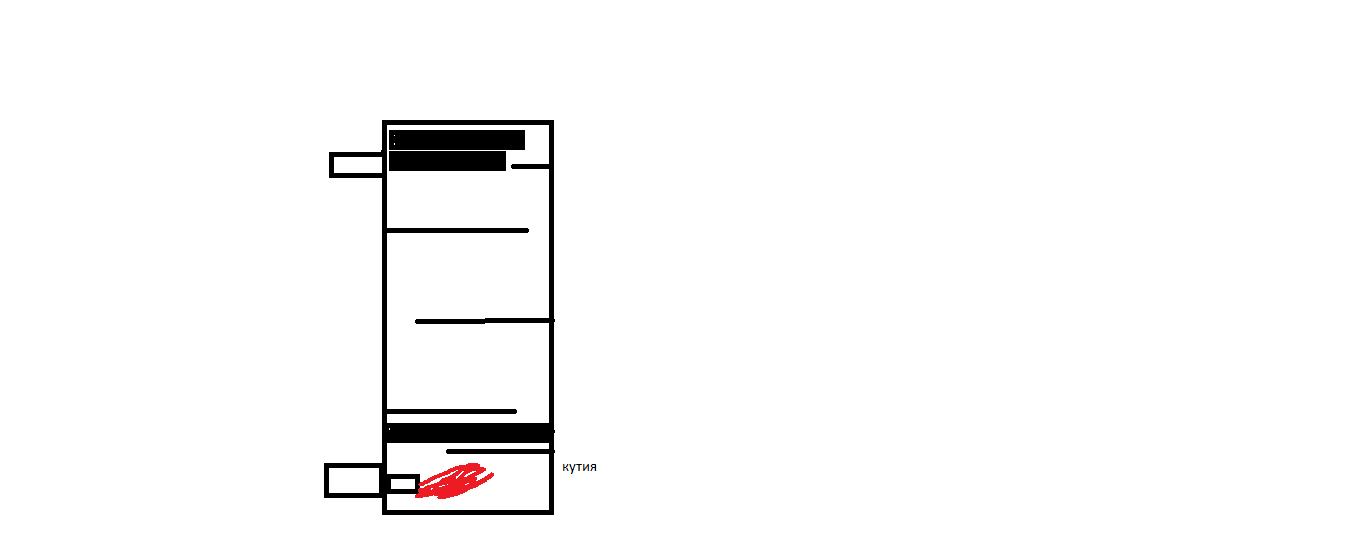 Без име.png