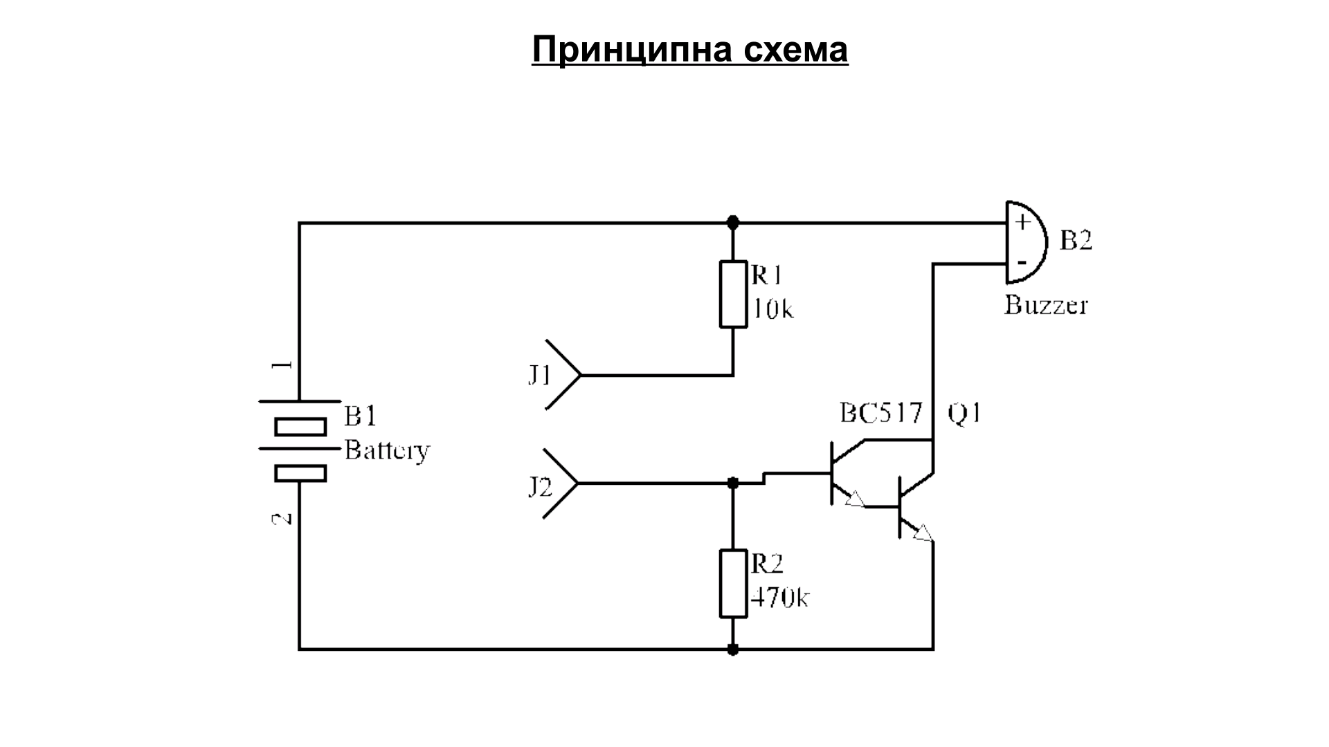 Screenshot_2017-01-03-20-03-56-403_cn.wps.moffice_eng.png