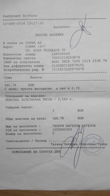 IMG_20170108_162737.jpg