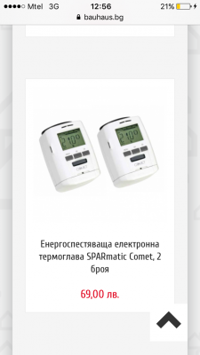 IMG_4510.PNG