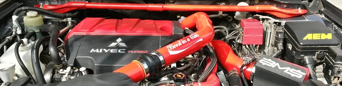Mivec Turbo.jpg