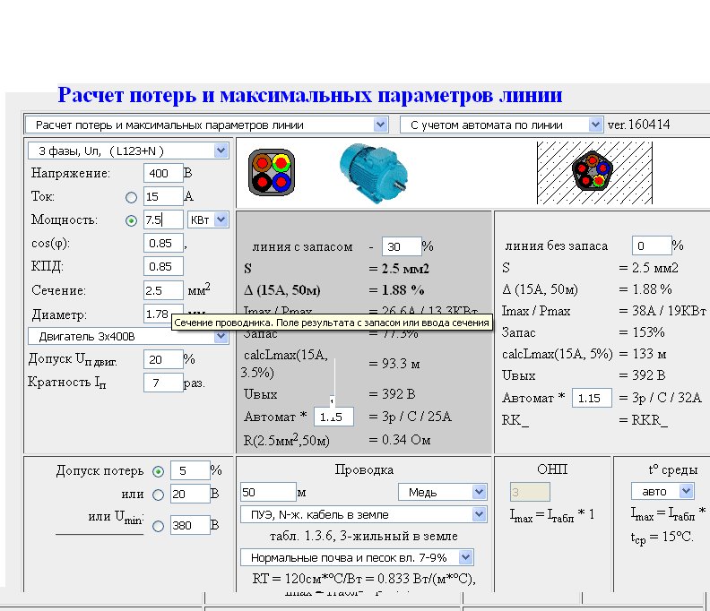 converted_file_70123dea.jpg