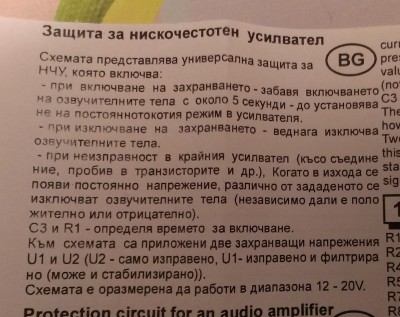 IMAG3493.jpg