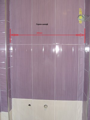SNV84063.JPG