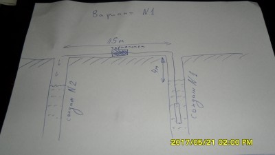 SAM_9190.JPG