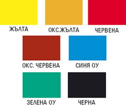 aid91_colors.jpg