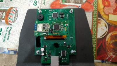 IMG_20170926_214332.jpg