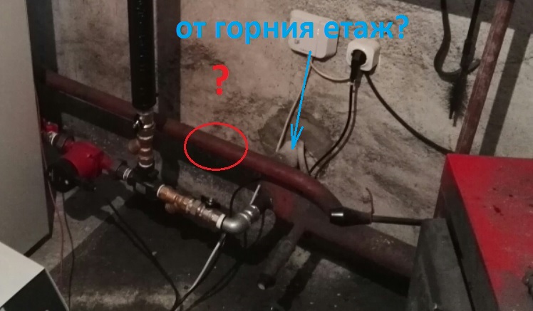 връщата.jpg