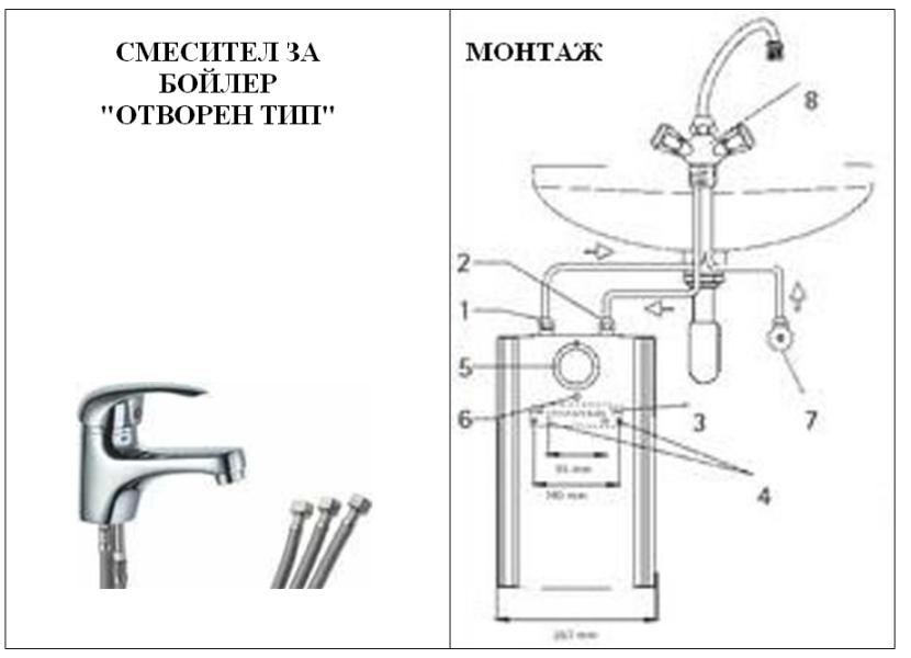 att-5090da48d860d____.JPG